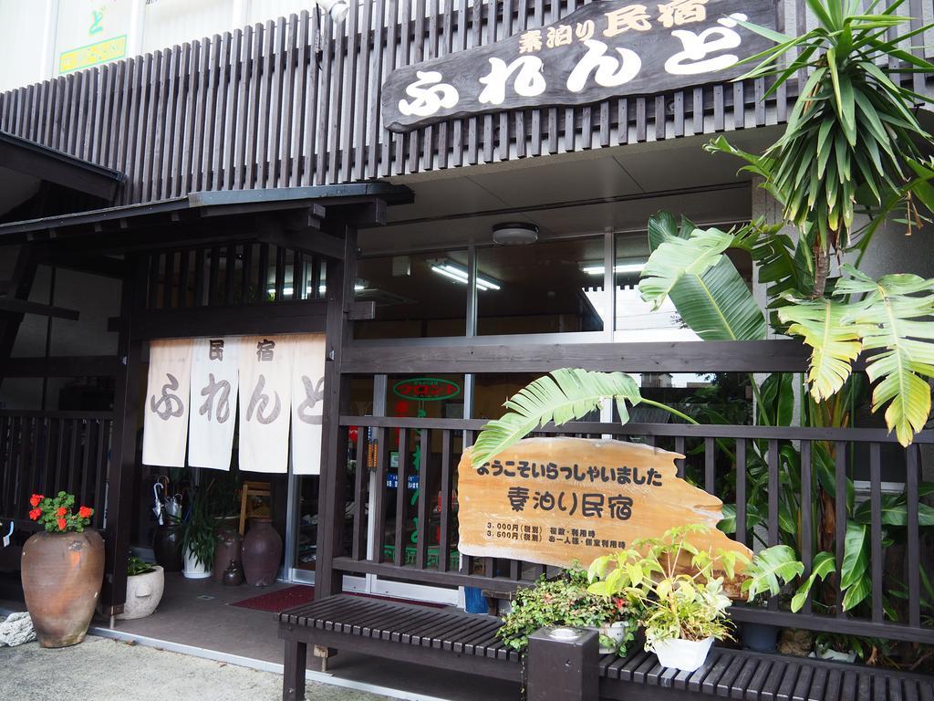 Sudomari Minshuku Friend Hotell Yakushima  Eksteriør bilde