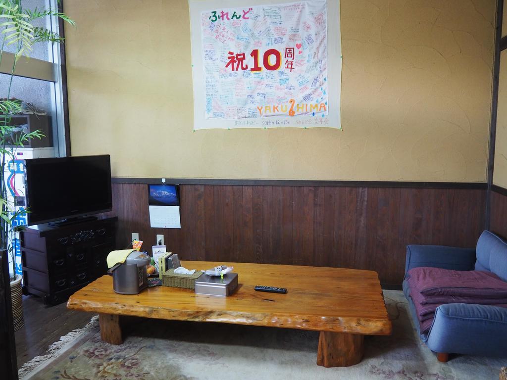 Sudomari Minshuku Friend Hotell Yakushima  Eksteriør bilde