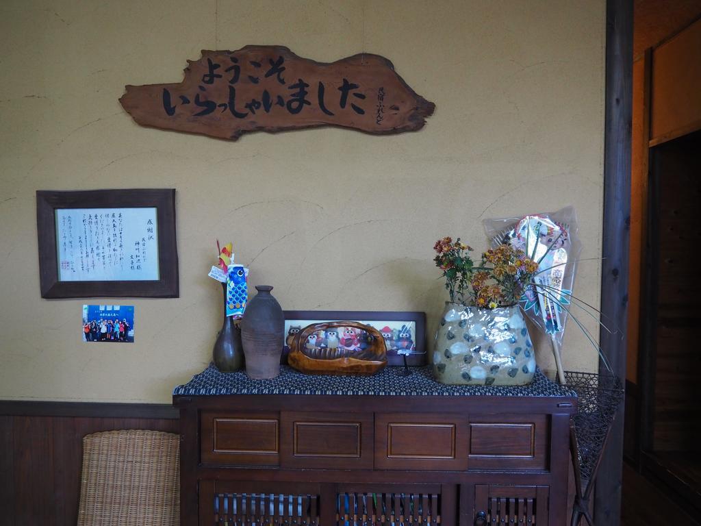 Sudomari Minshuku Friend Hotell Yakushima  Eksteriør bilde